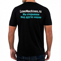 Мужская фирменная футболка LoveMachines